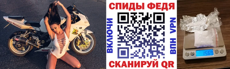 где купить   Красноперекопск  Амфетамин 97% 