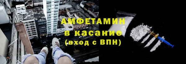 прущая мука Балабаново