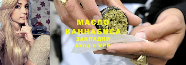 a pvp Белокуриха