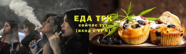 a pvp Белокуриха
