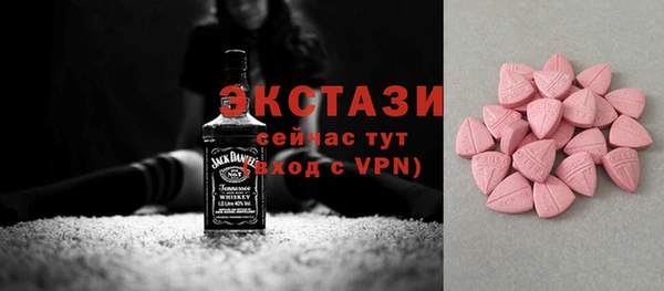 трава Белоозёрский