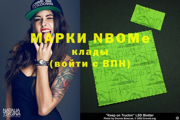 прущая мука Балабаново
