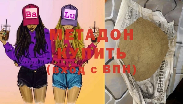 a pvp Белокуриха