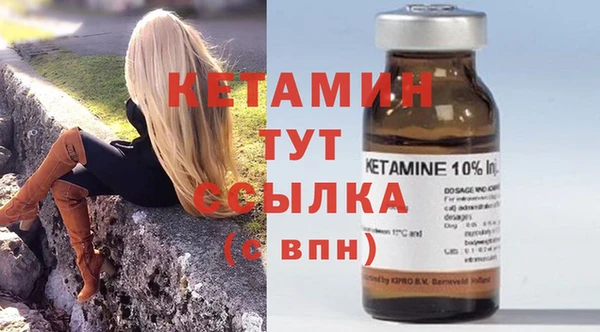 a pvp Белокуриха