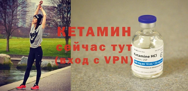 трава Белоозёрский