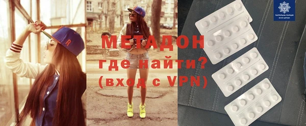 a pvp Белокуриха