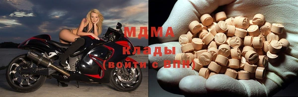 a pvp Белокуриха