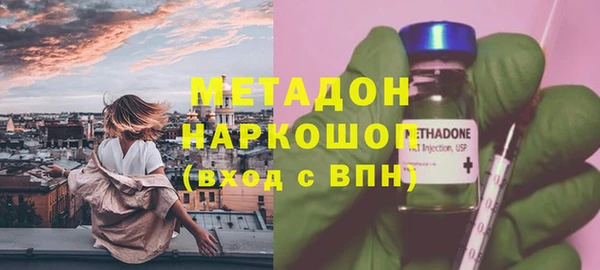 прущая мука Балабаново