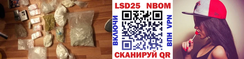 LSD-25 экстази ecstasy  купить   Красноперекопск 