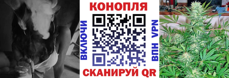 Шишки марихуана ГИДРОПОН  это телеграм  Красноперекопск 